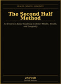 The Second Half Method